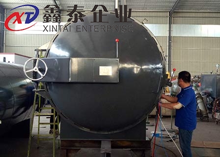 间接蒸汽国产麻豆MD传媒视频