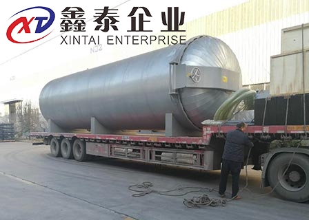 蒸汽橡胶国产麻豆MD传媒视频